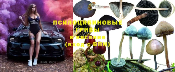 меф VHQ Бронницы